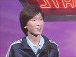 STARCADE! Contestant Eric Li